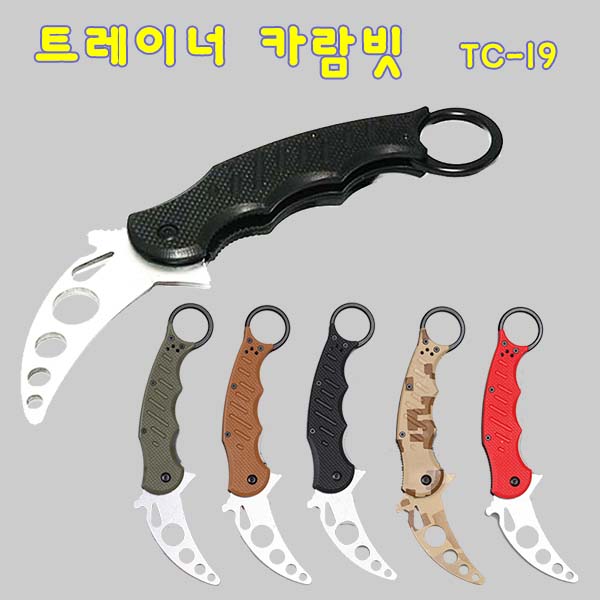 상품 섬네일 상품 섬네일