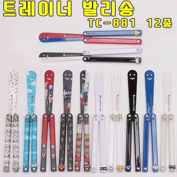 상품 섬네일 상품 섬네일