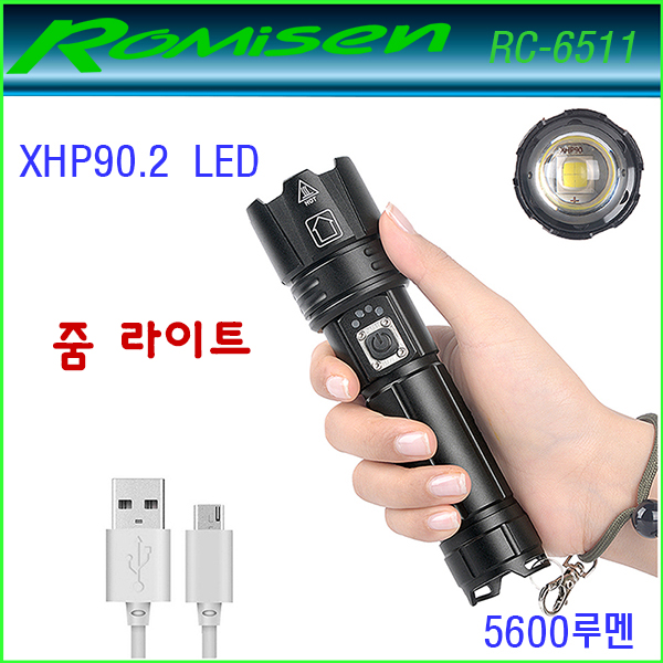 상품 섬네일
