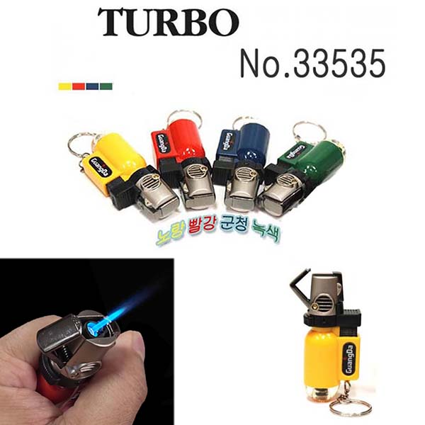 상품 섬네일 상품 섬네일