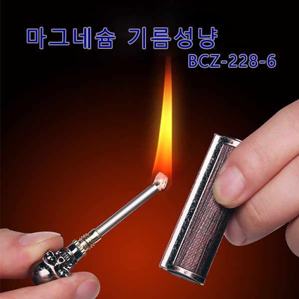 상품 섬네일 상품 섬네일