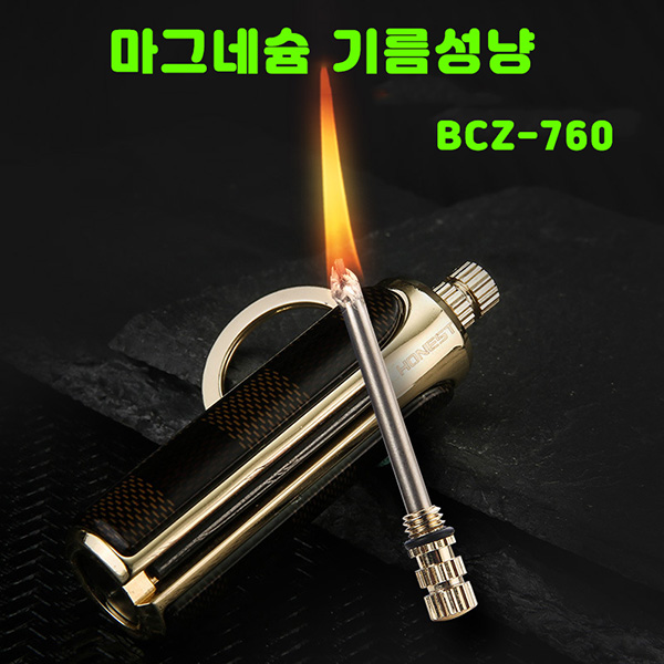 상품 섬네일 상품 섬네일