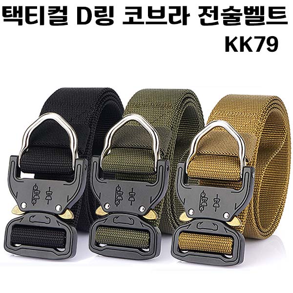 상품 섬네일 상품 섬네일