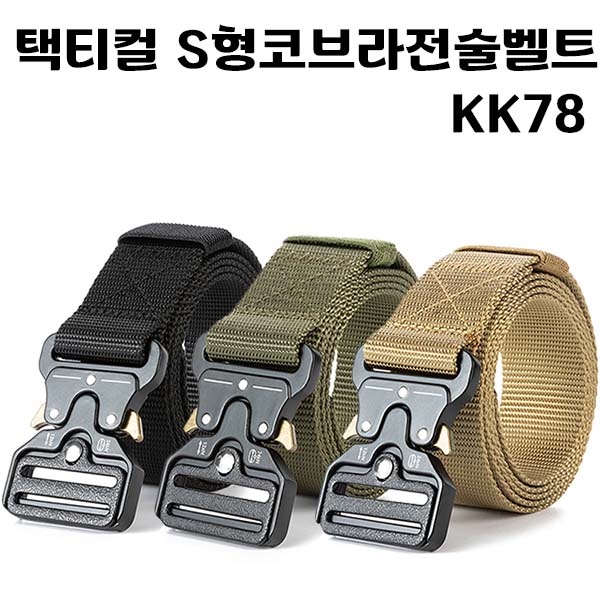 상품 섬네일 상품 섬네일