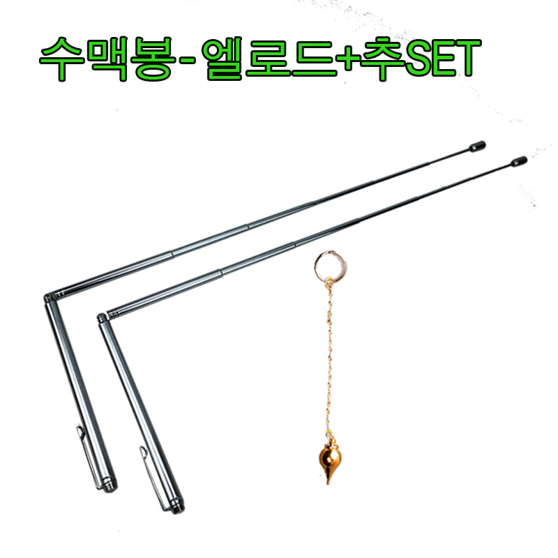 상품 섬네일 상품 섬네일