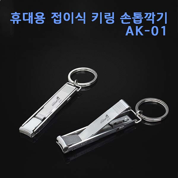 상품 섬네일 상품 섬네일